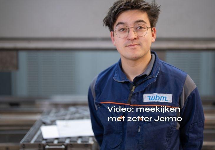 Jermo home video afbeelding